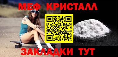 кокаин премиум Краснокаменск