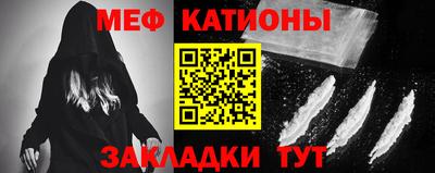 гидра Краснодар