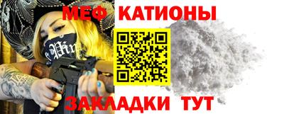 ешки Краснознаменск