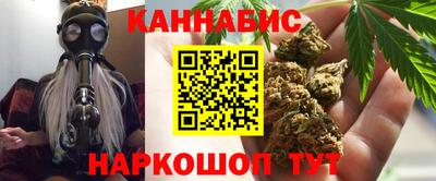 ешки Краснознаменск