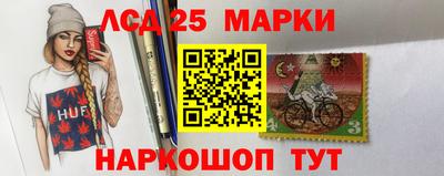 гидра Краснодар
