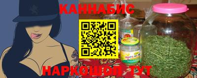 ешки Краснознаменск