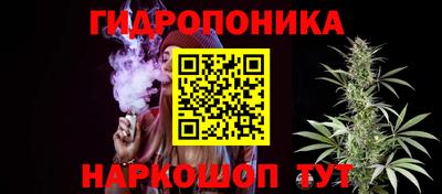 кокаин премиум Краснокаменск