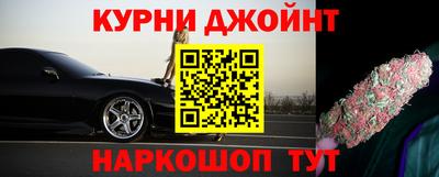 ешки Краснознаменск