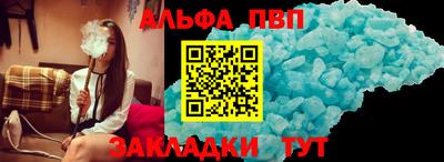 ешки Краснознаменск