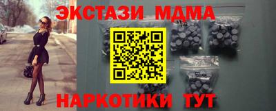 ешки Краснознаменск