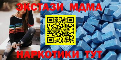 ешки Краснознаменск