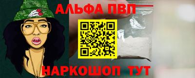 ешки Краснознаменск