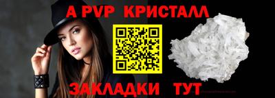 кокаин премиум Краснокаменск