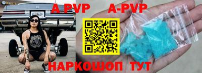 кокаин премиум Краснокаменск