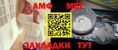 кокаин премиум Краснокаменск