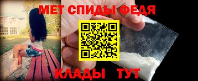 кокаин премиум Краснокаменск