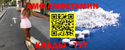 кокаин премиум Краснокаменск