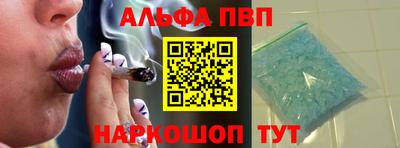 ешки Краснознаменск