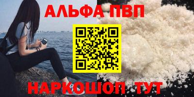 ешки Краснознаменск